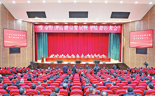 新春开门红！龙8官网登陆荣膺多项政府嘉奖